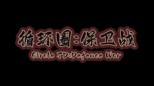 Circle TD:Defence War