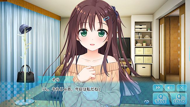 Hold Me Tight All Night, Onii-chan!