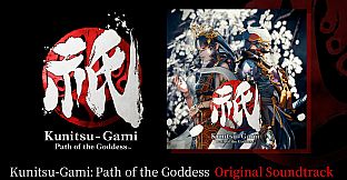 Kunitsu-Gami: Path of the Goddess Original Soundtrack