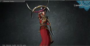 Lianshi - Officer Ticket / 練師使用券