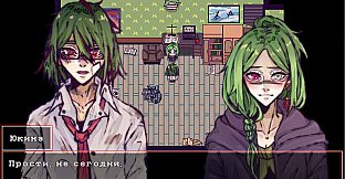 Six Souls: Requiem for Forgotten Birds