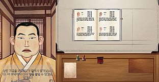 관상