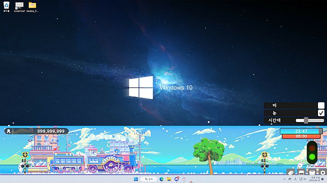 PomoTrain: Rabbit Town