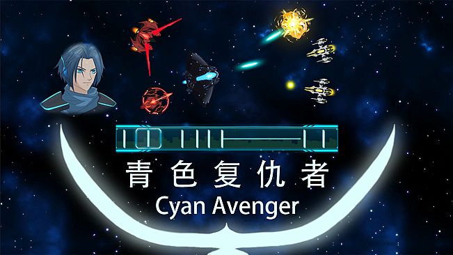 Cyan Avenger