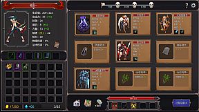 幽谷战域 Mystic Valley Battleground