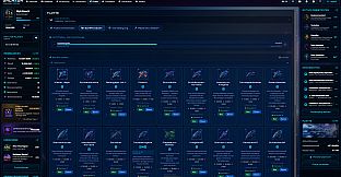 Galaxor