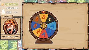 OuPaiWar2 Hua's lake hut