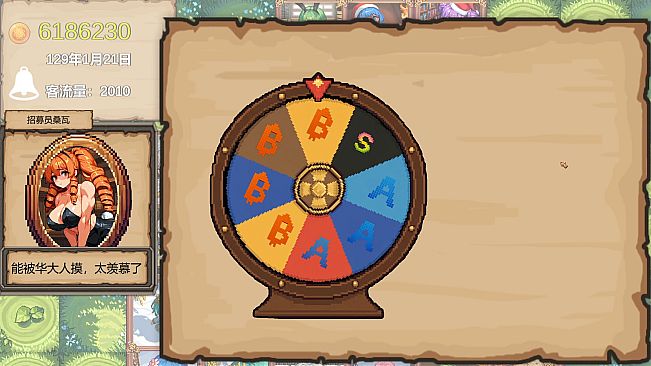 OuPaiWar2 Hua's lake hut