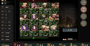 星月大陆：放置帝国