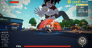 DopePie Survivors 3D