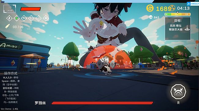 DopePie Survivors 3D