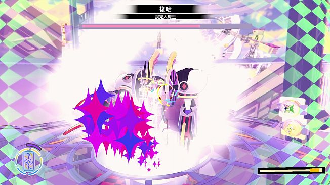 Fire Magician: Arcana