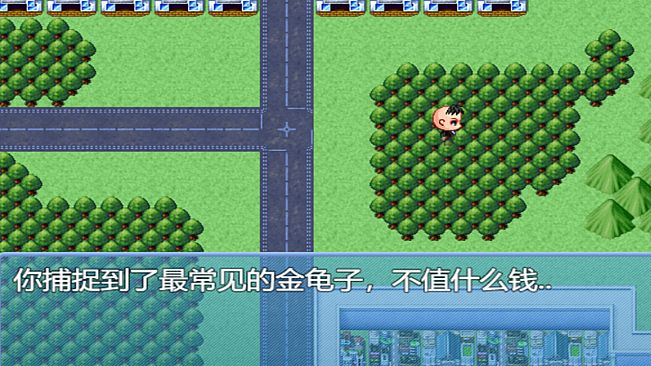 中年失业模拟器When a man lose his job