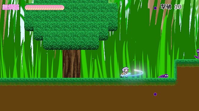 ぶらんち☆でんせつ