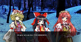 Cirno's Perfect Summer Vacation