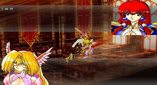 魔導聖戰:風色幻想