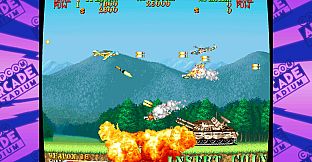 Capcom Arcade Stadium：CARRIER AIR WING