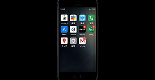 スマートフォン