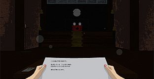 呪いの手紙　cursed letter