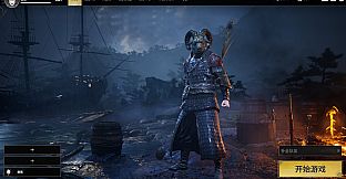 Lost Islands - Legend Pack