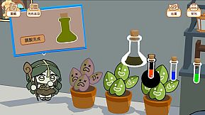 Creature Pedia 怪物手冊