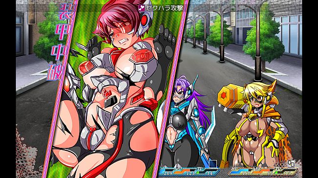 Special Operations Unit - SIGNAL FORCES