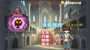 一牌超人 One Card Hero