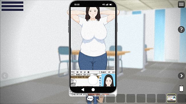 Naked Interrogation Simulator