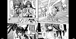 祈風 Inorikaze - 數位版設定資料畫集 Digital Art Book