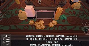 CatPoker