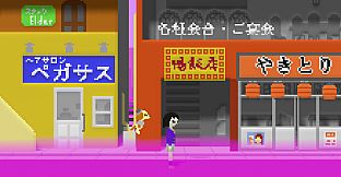 Positive! Hapili Link