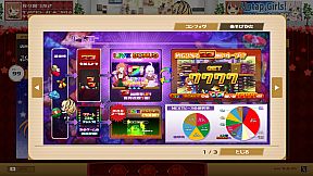 ReplayBellSuikaSlotLikeGame