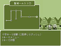 JIJImago(old & young)RPGmini