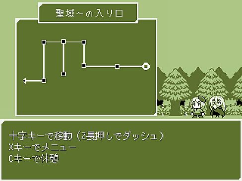 JIJImago(old & young)RPGmini