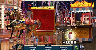 Adventure Trip: New York Collector's Edition