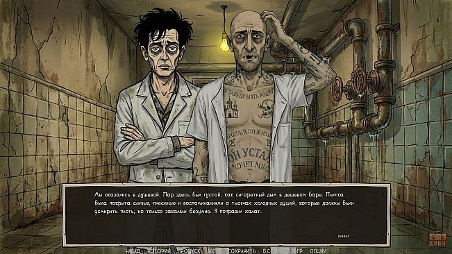 Flying over the penguin's hollow