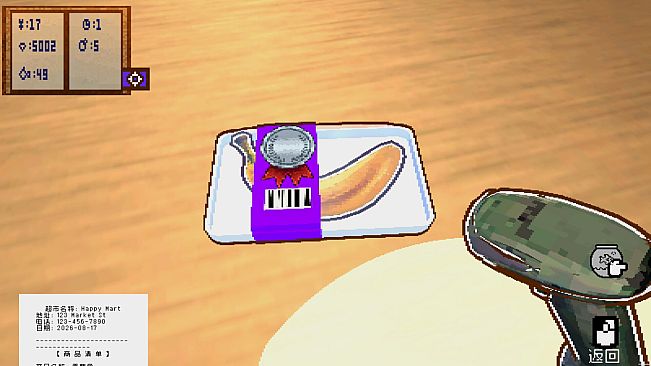Go Fish: The Card Game?