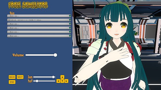 UC SIM ～unity-chan simulator～