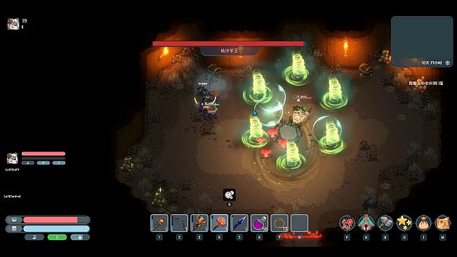 Dino Epoch: Fantasy Tale