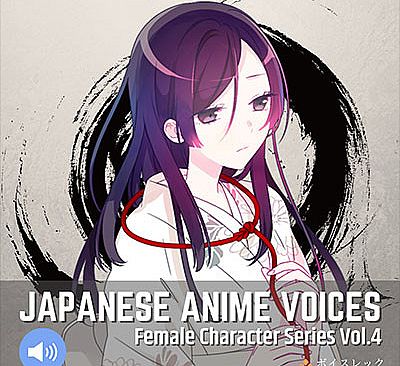 RPG Maker MV - Japanese Anime Voices：Female Character Series Vol.4