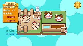 CookTopia：料理乌托邦