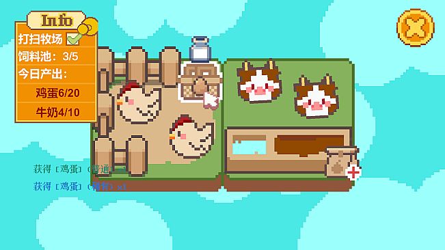 CookTopia：料理乌托邦