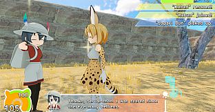 Kemono Friends Cellien May Cry