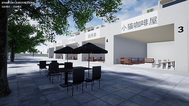 送外卖模拟器 Delivery Simulator