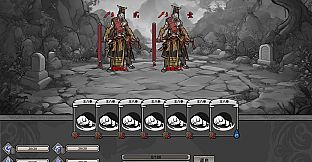 Wasteland Xia: A Tale