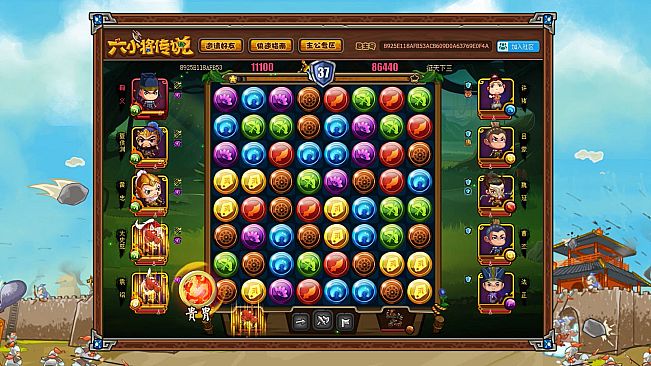 SixGenerals | 六小将传说