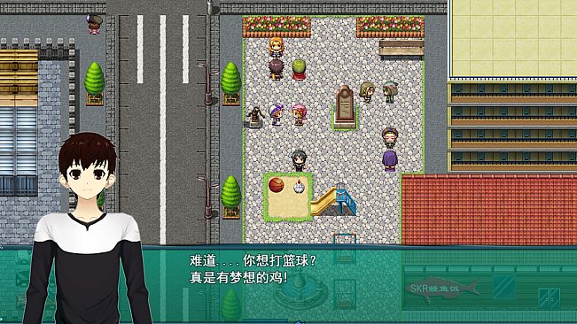 BeiJing Courier Simulator