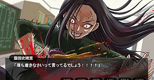 箍の外れたビスクドール