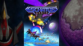 ESCHATOS