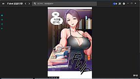 Ficket: 追剧引擎